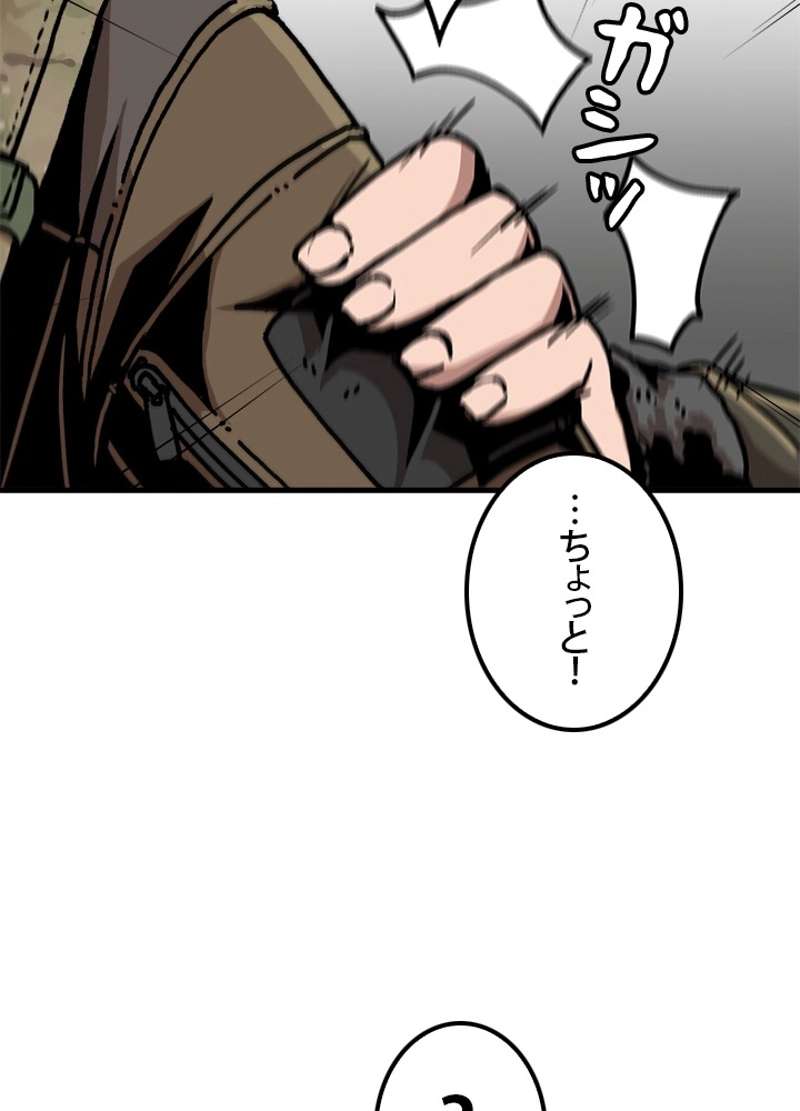 P51