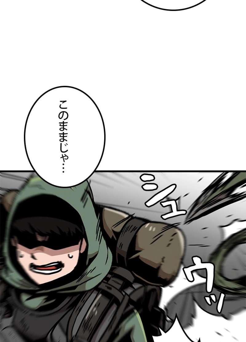 P53