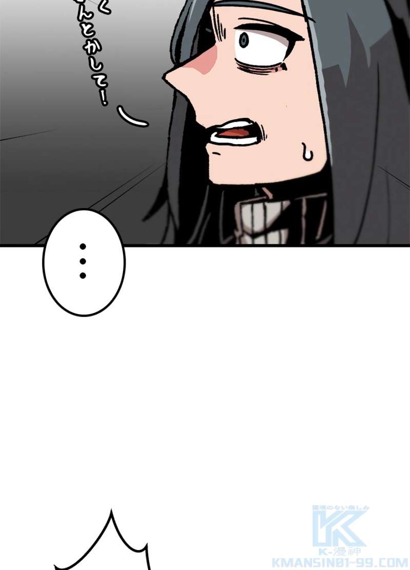 P55