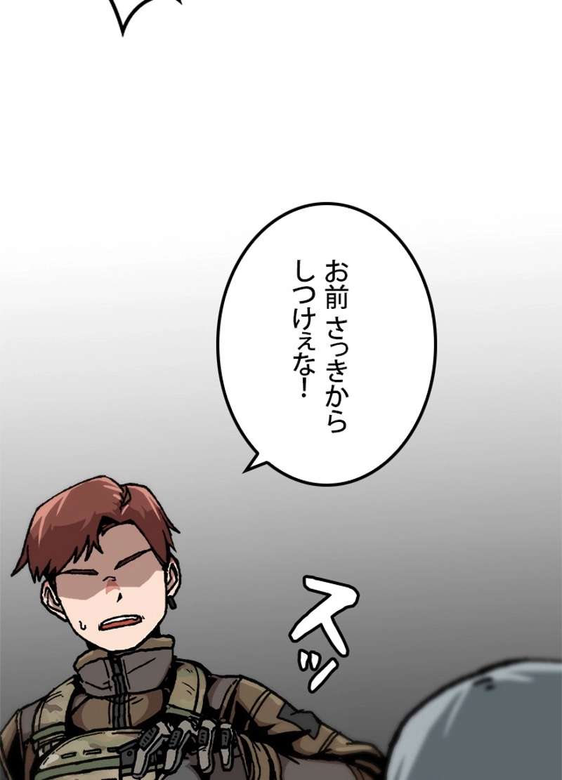 P57