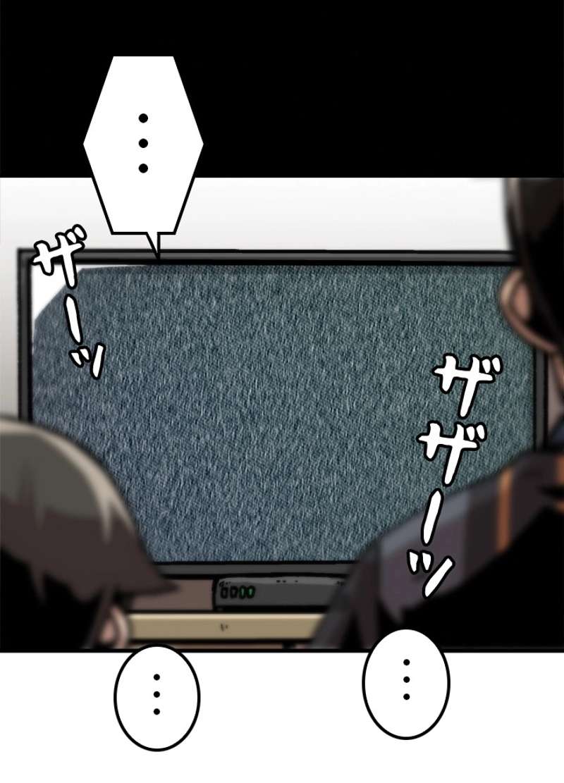 P65