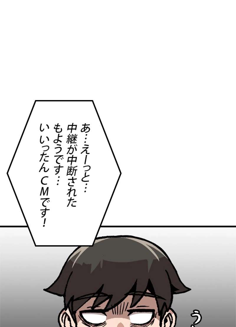 P66