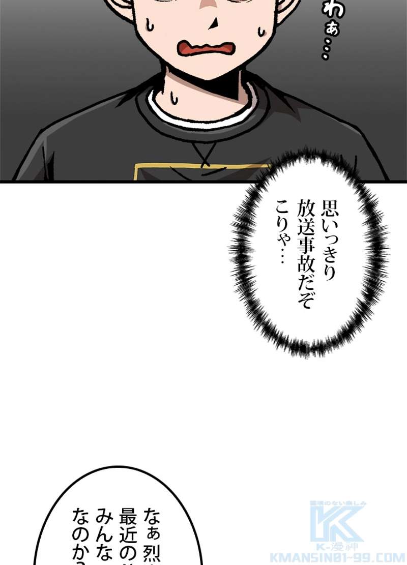 P67