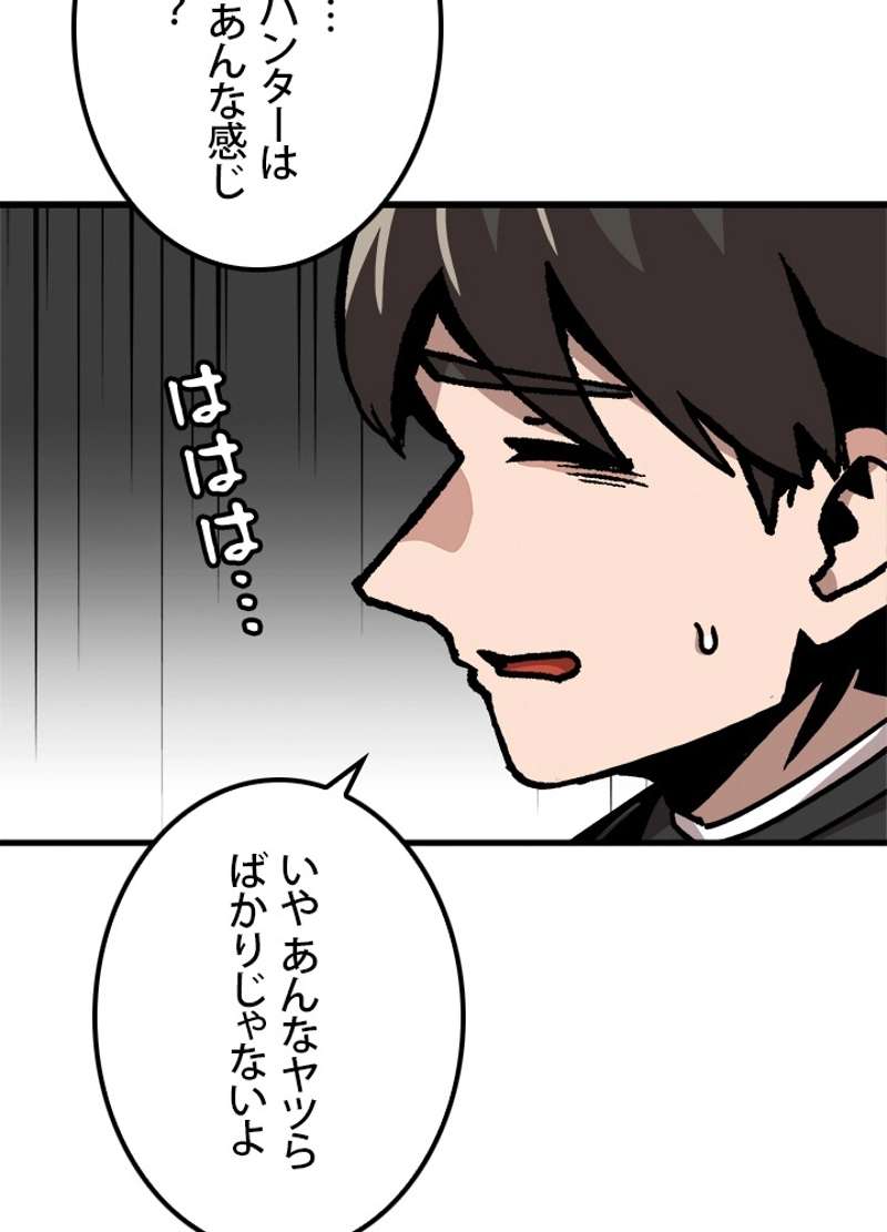 P68