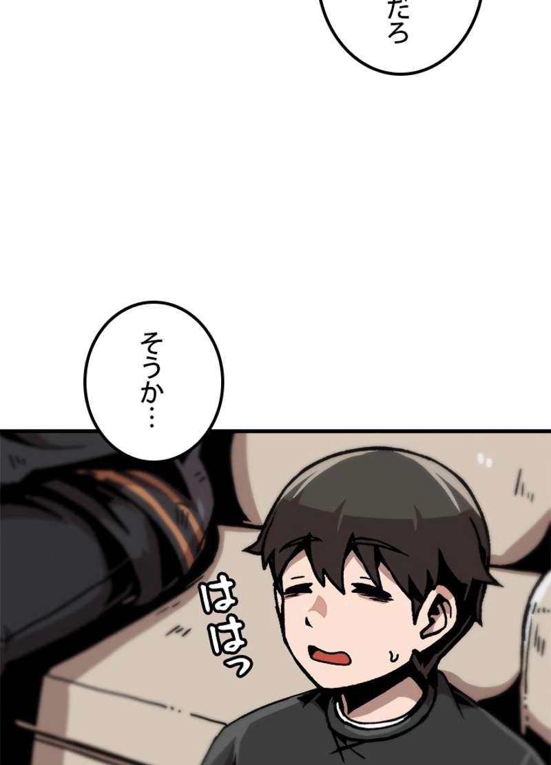 P72