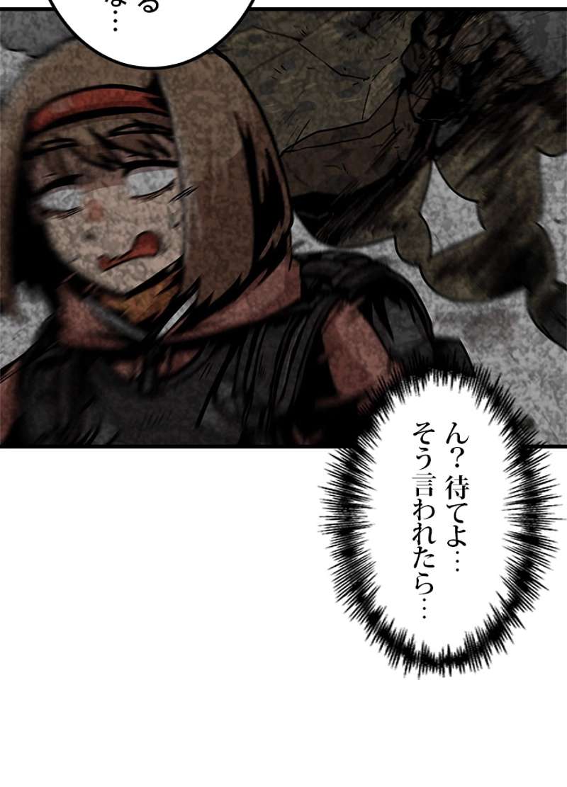 P74