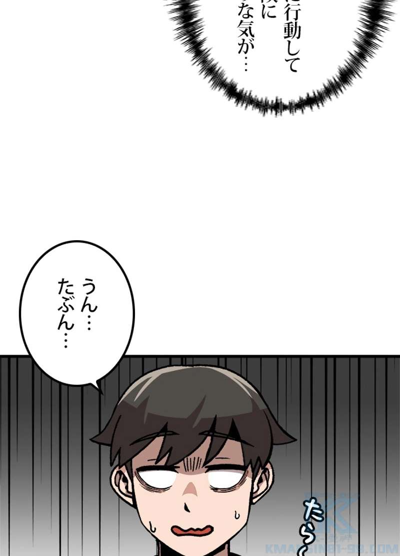 P76