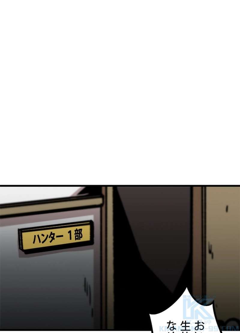 P79