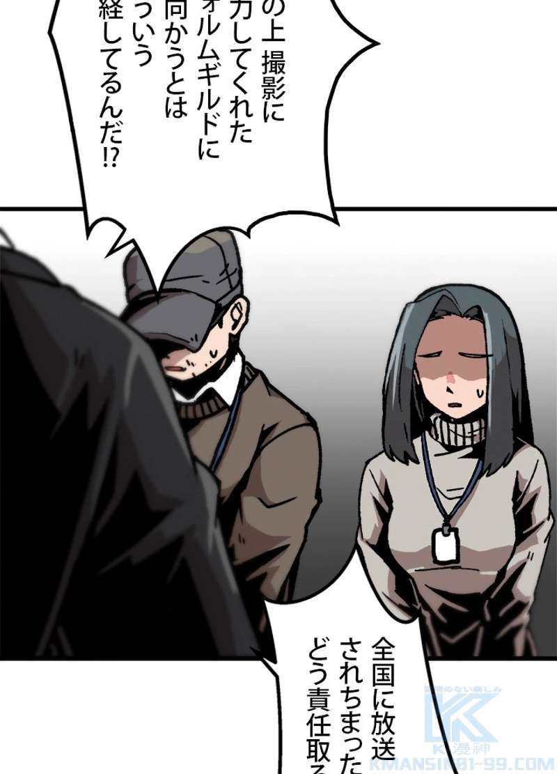 P82