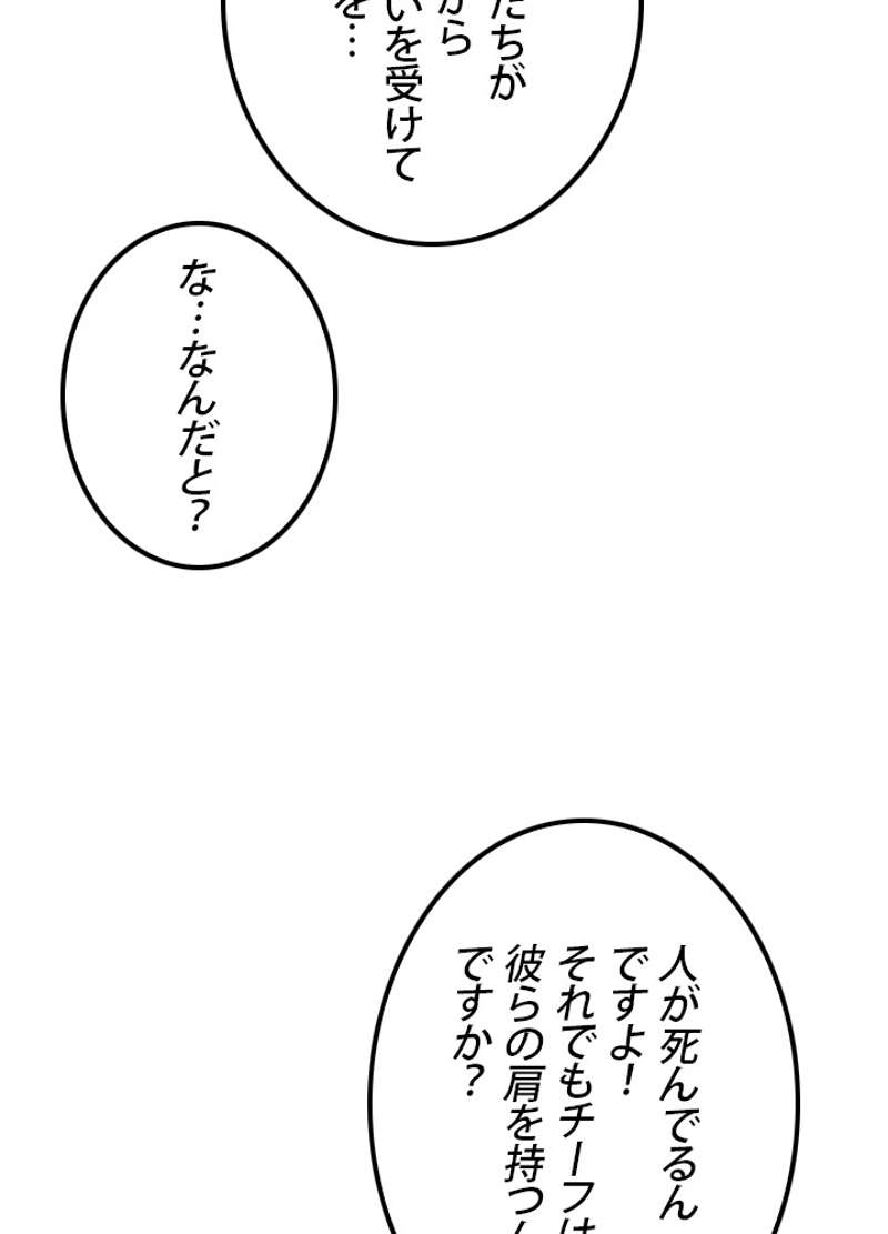 P86