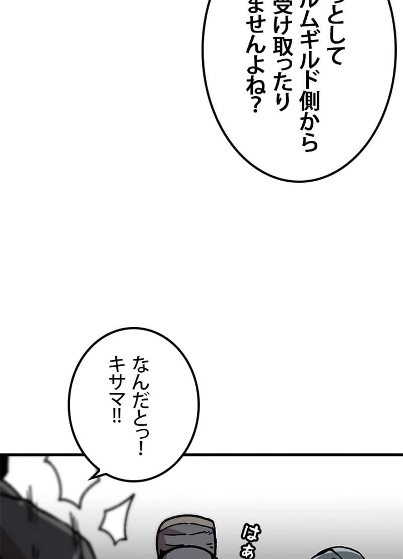 P89