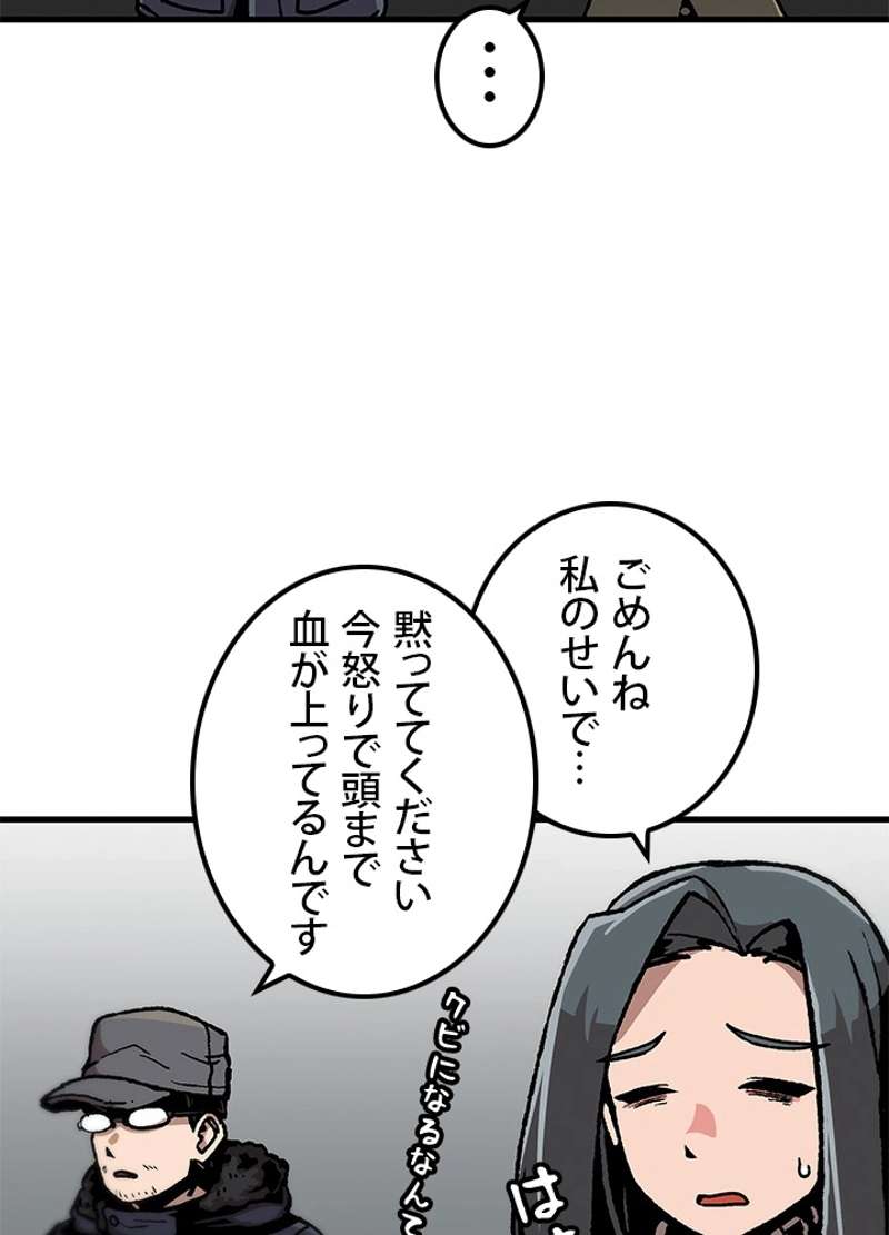 P92