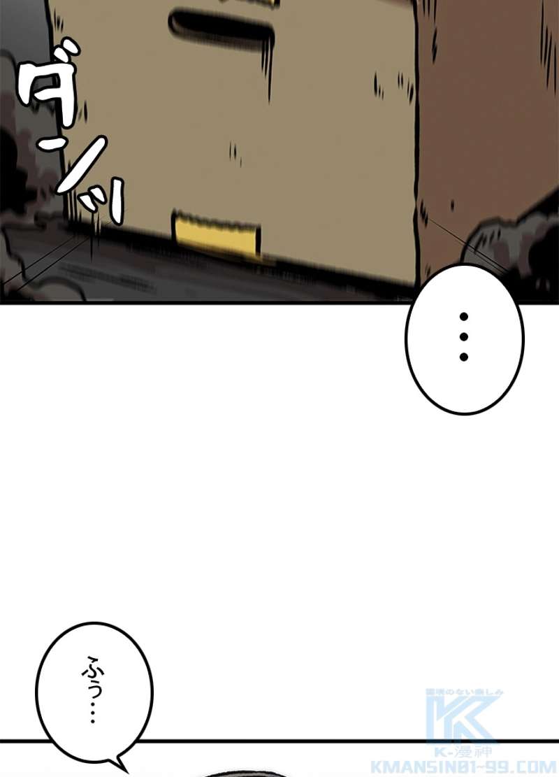 P94