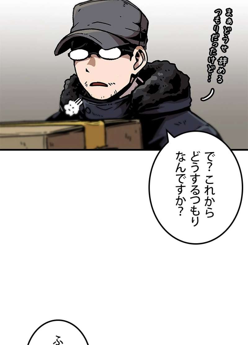 P95