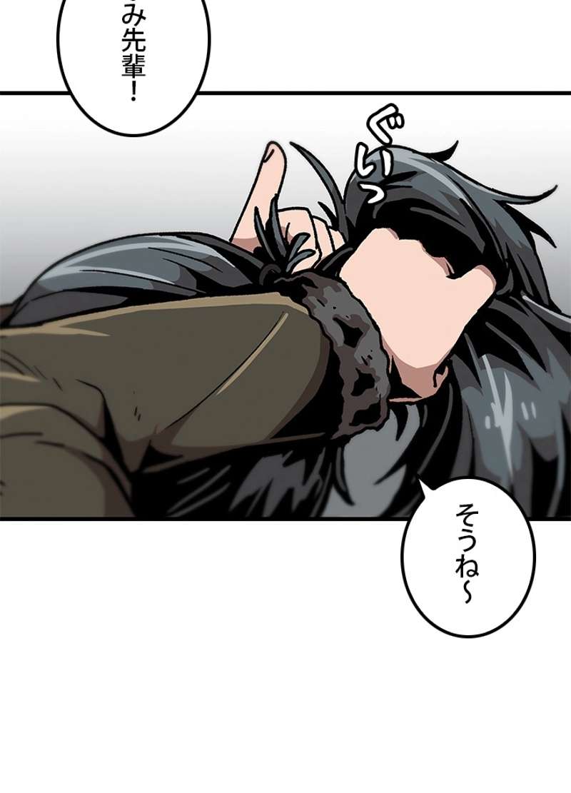 P96