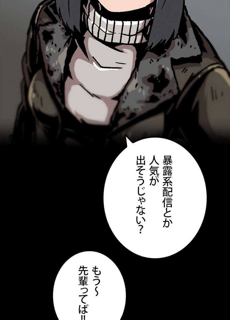 P98