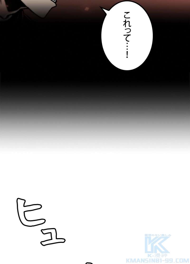 P34