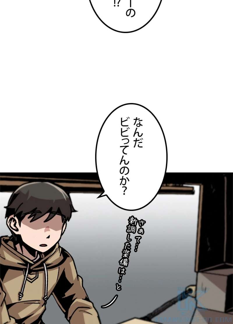 P37