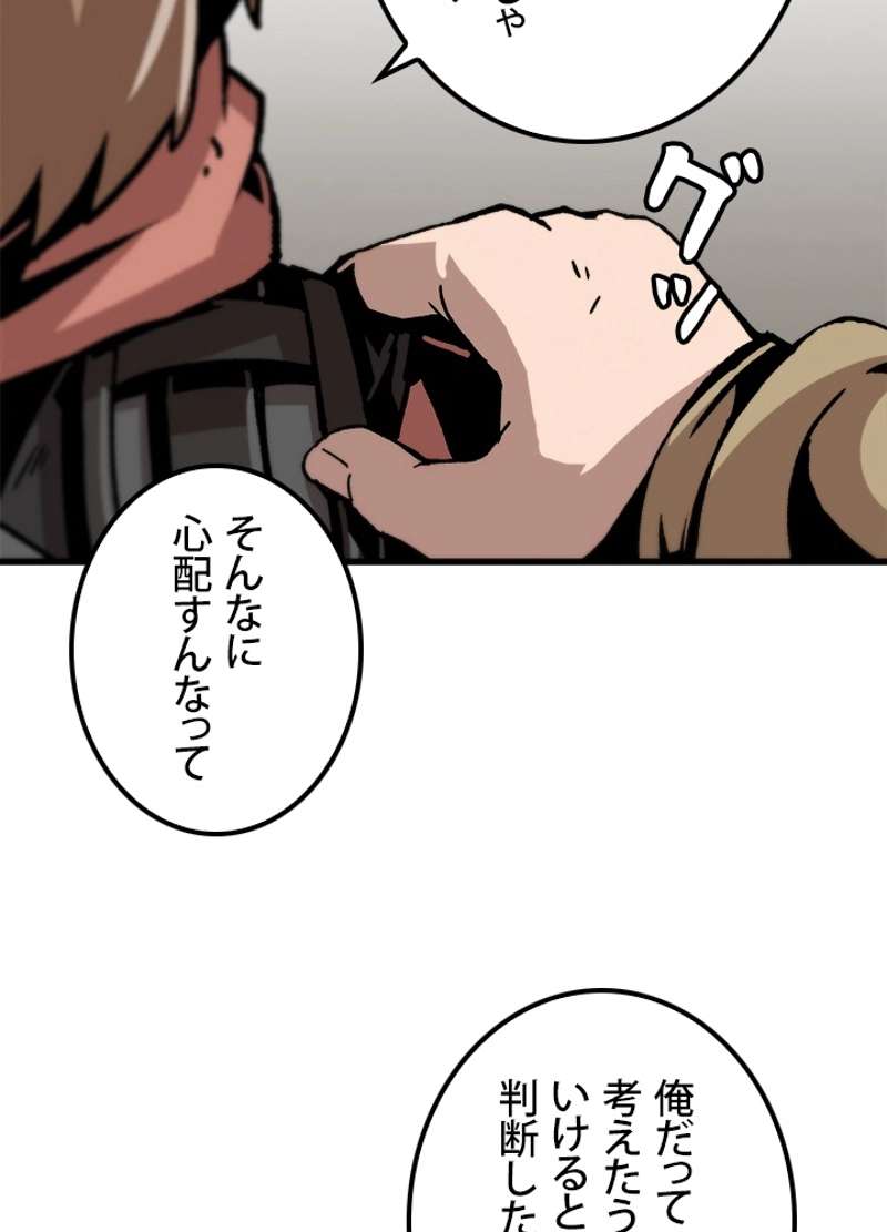 P41