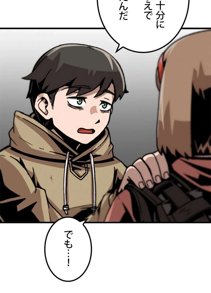 P42