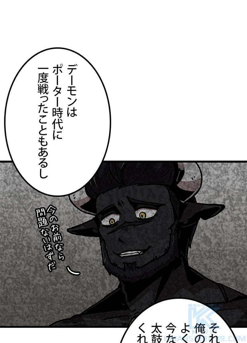 P43