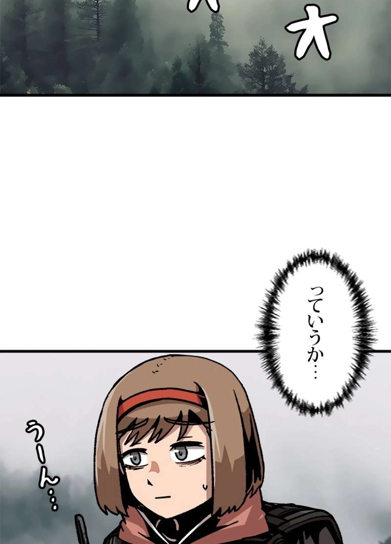 P50