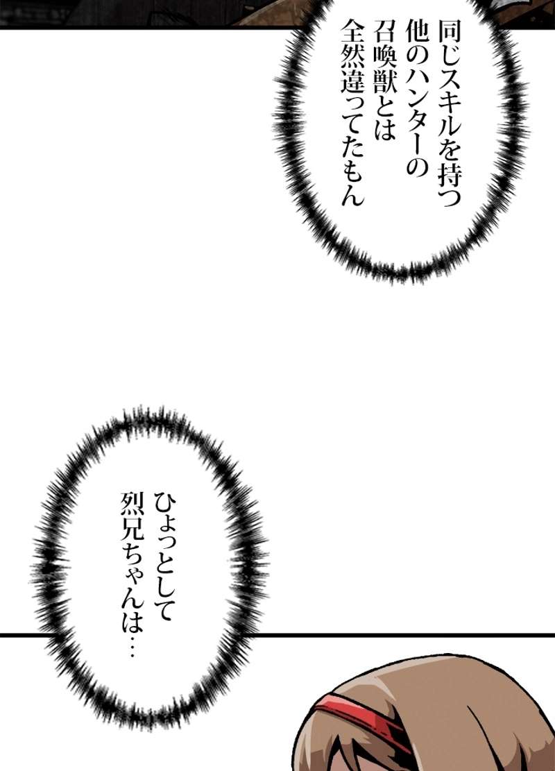 P56