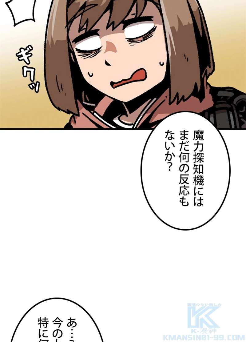P58