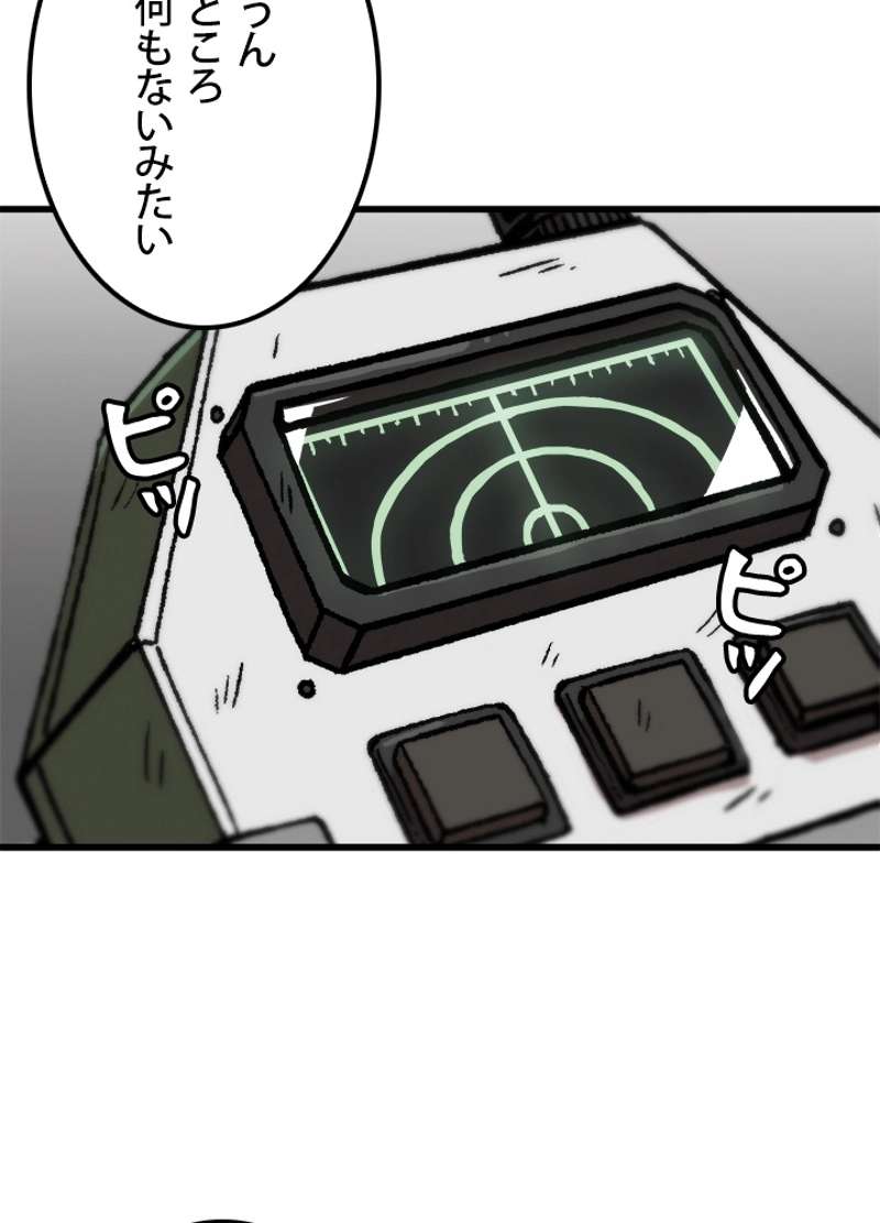 P59