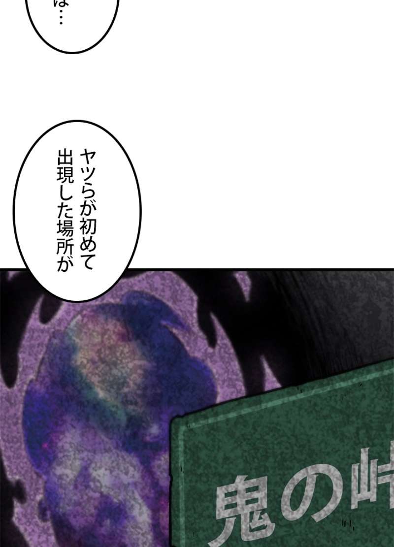 P62
