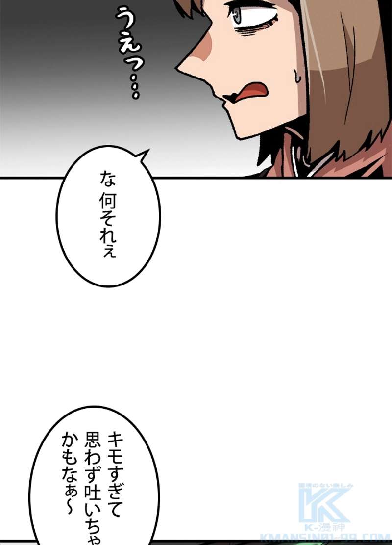 P64