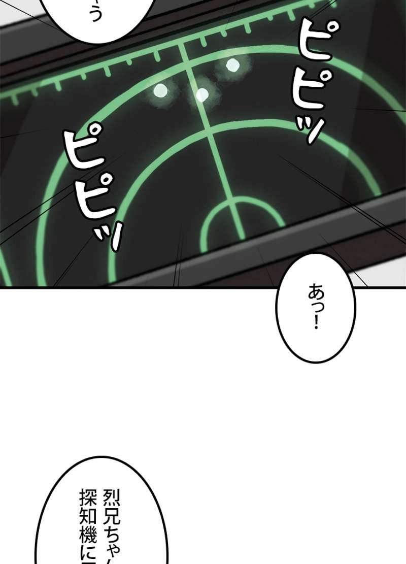 P65