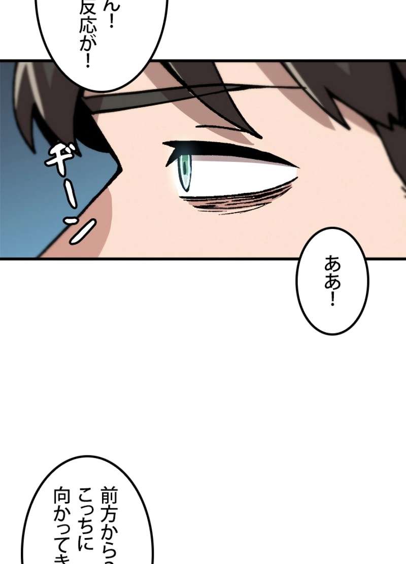 P66