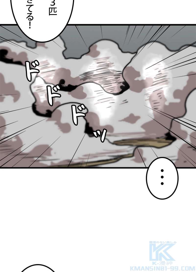 P67
