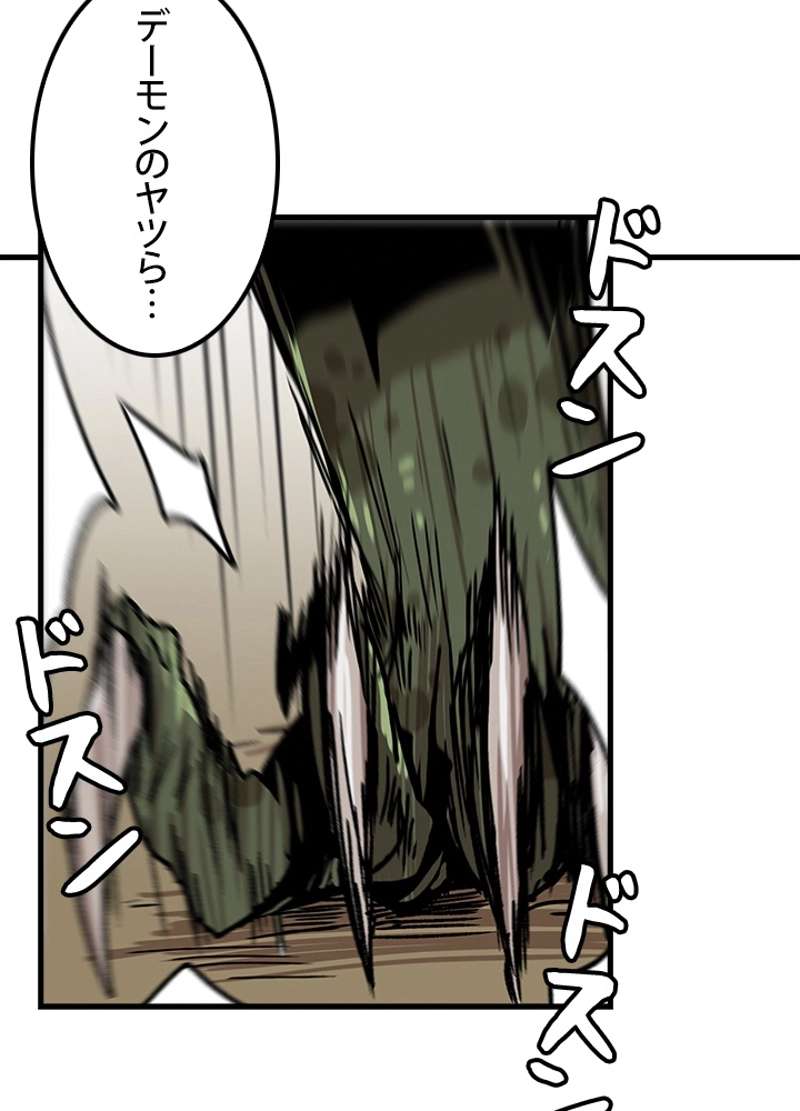 P68