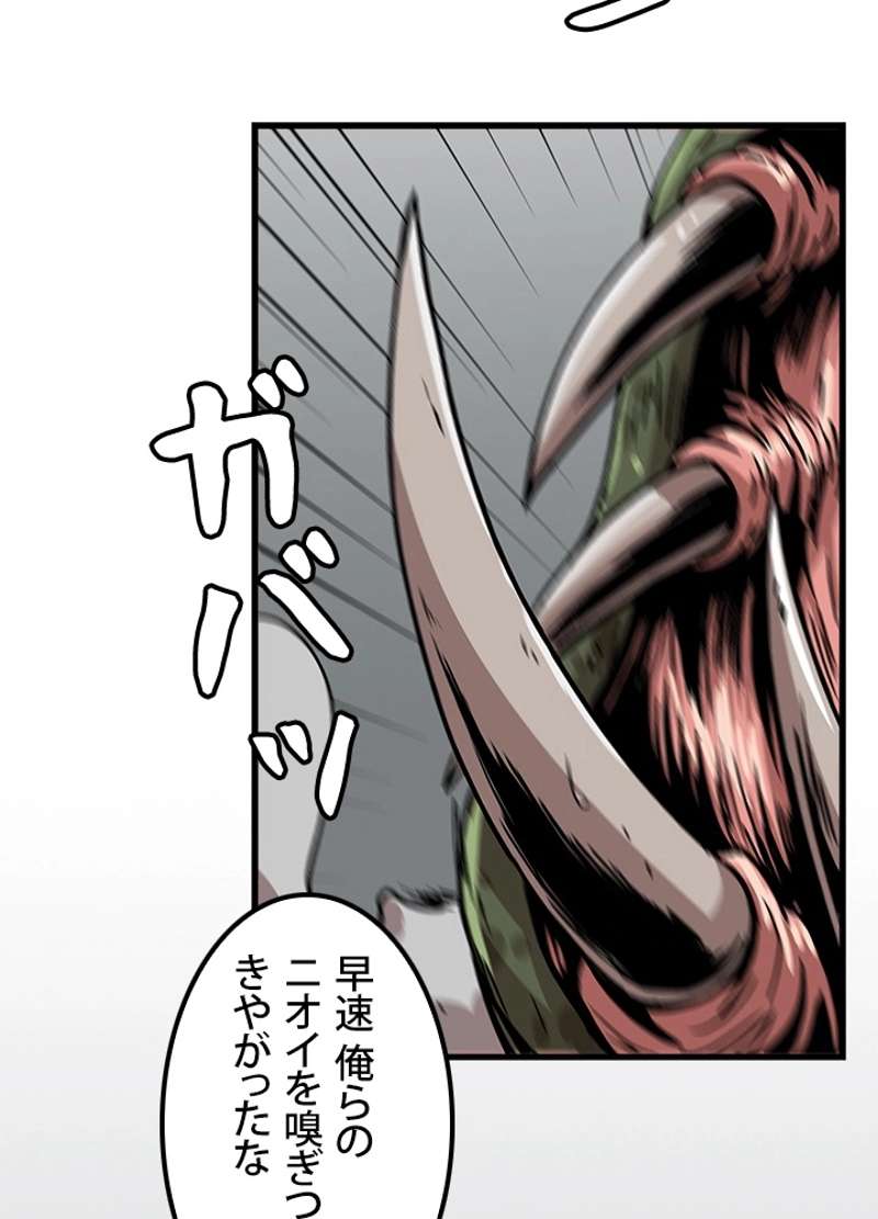 P69