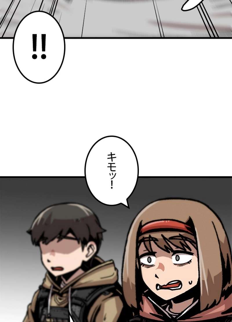 P72