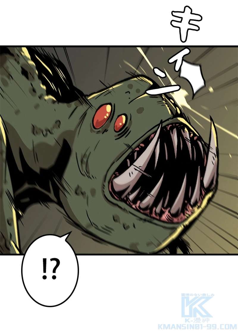 P76