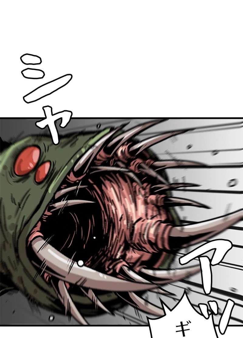 P77