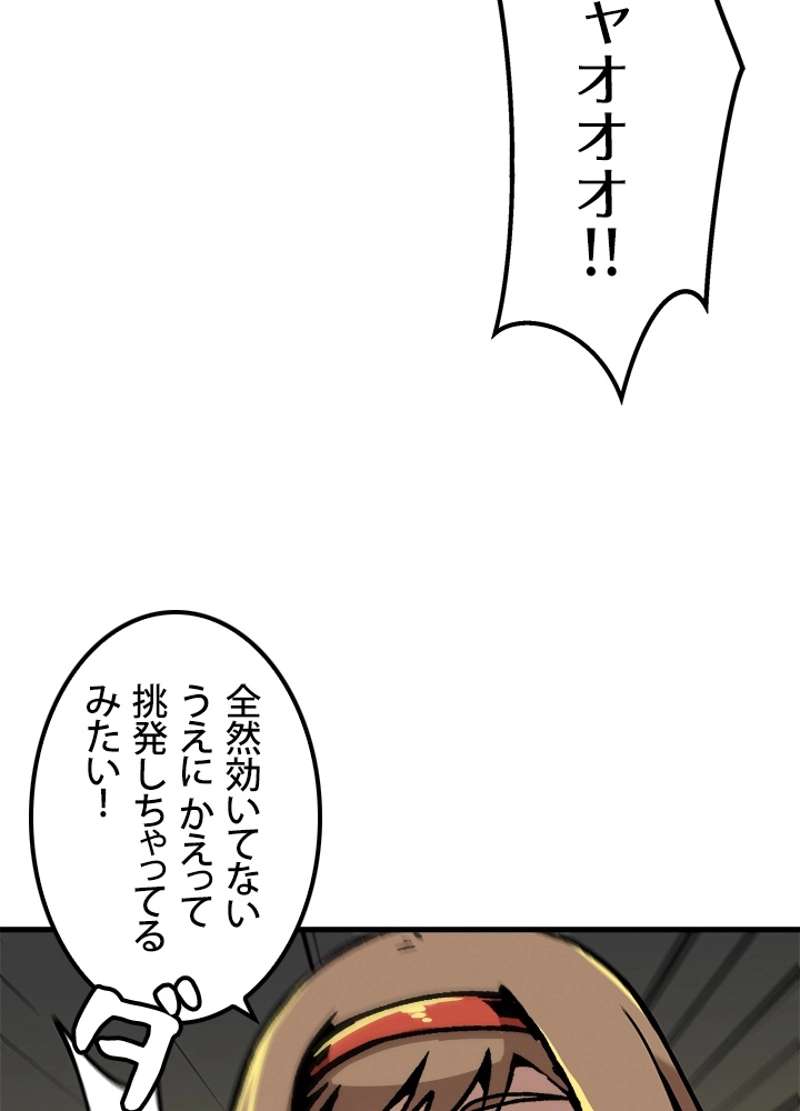P78