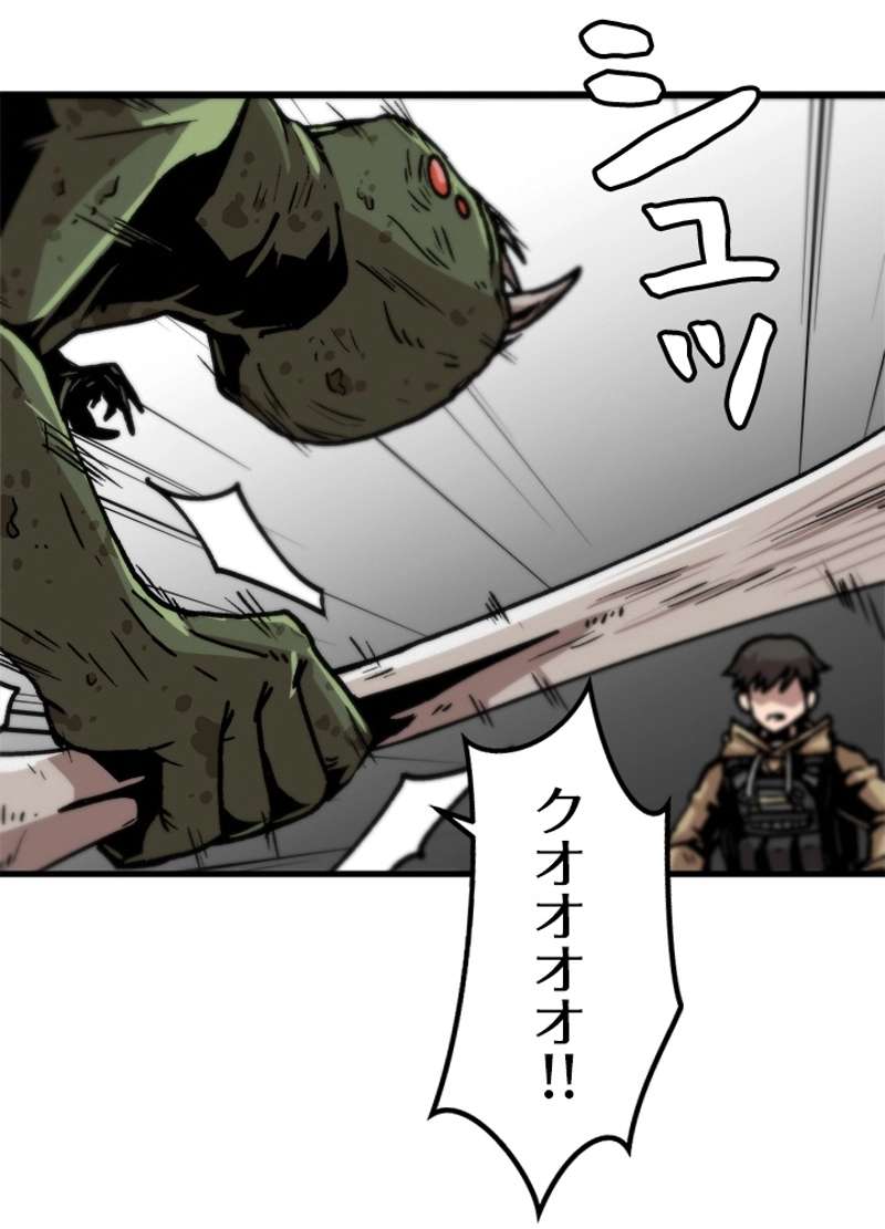 P81