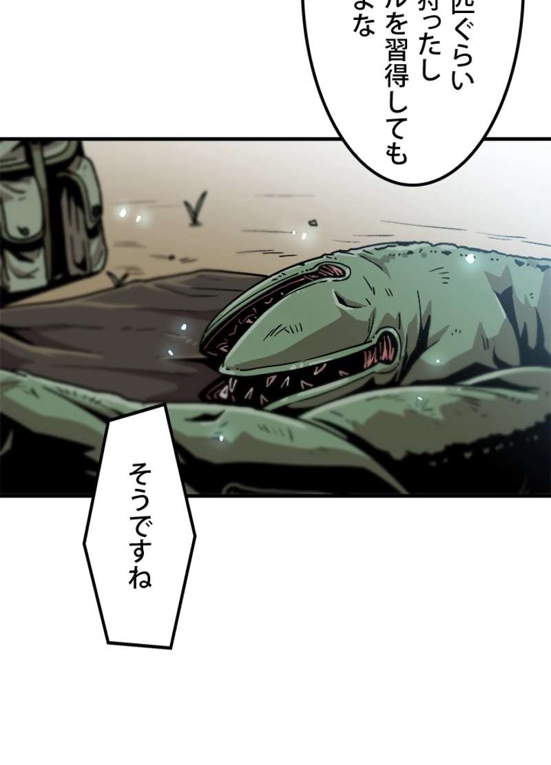 P42