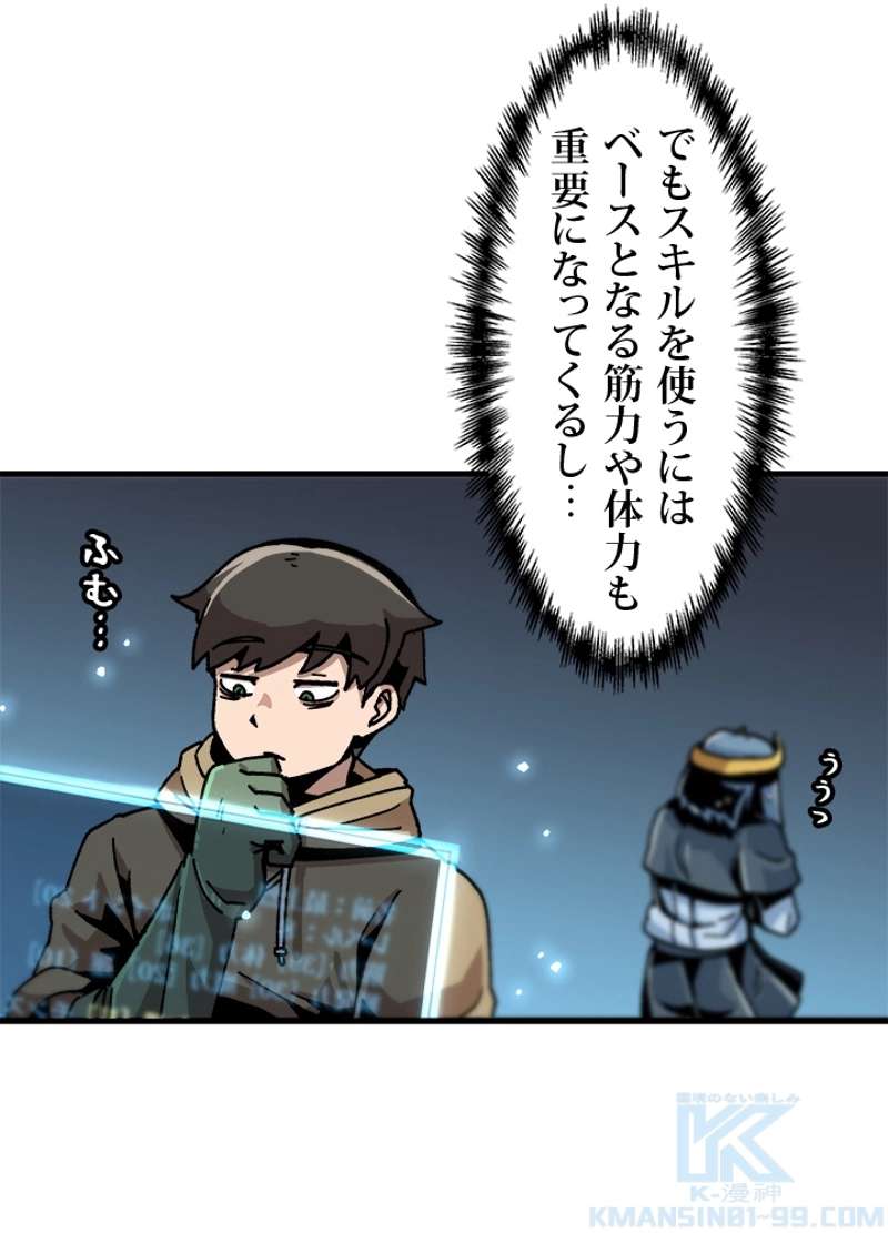 P46