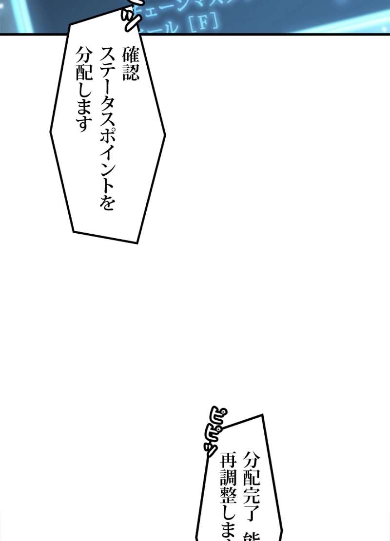 P48