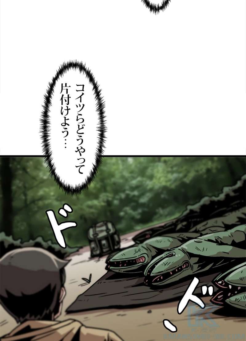 P52