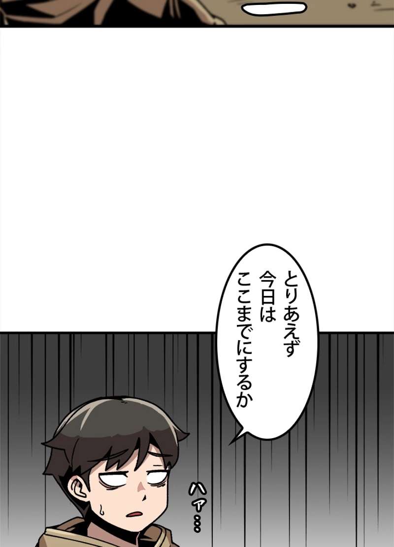 P53