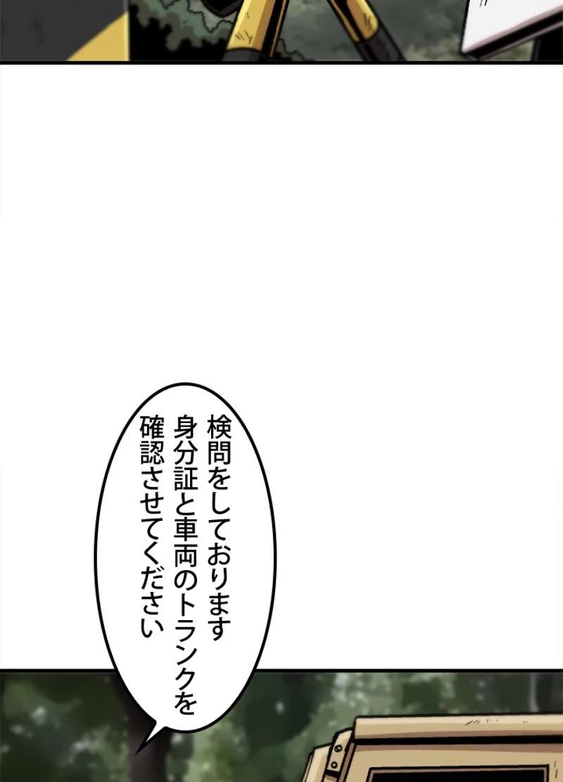 P56