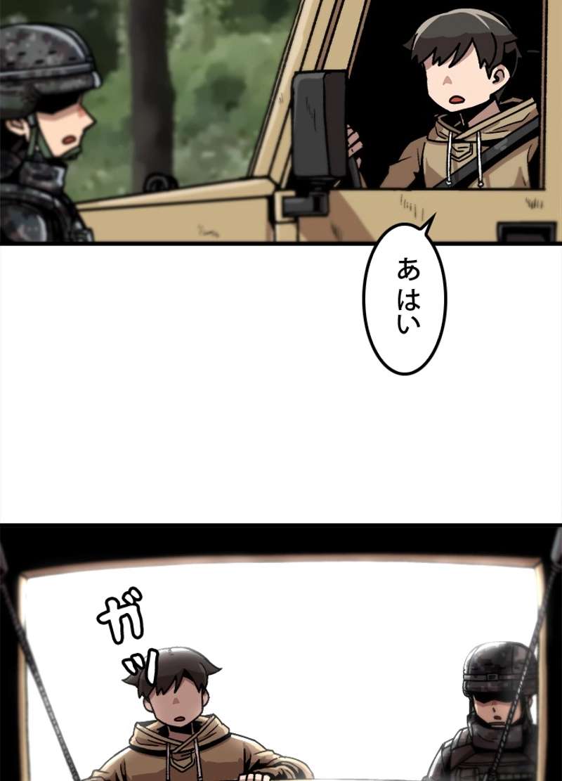 P57