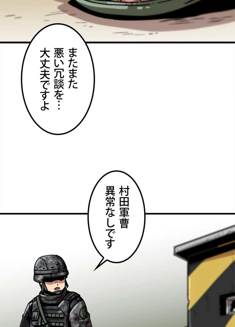 P62