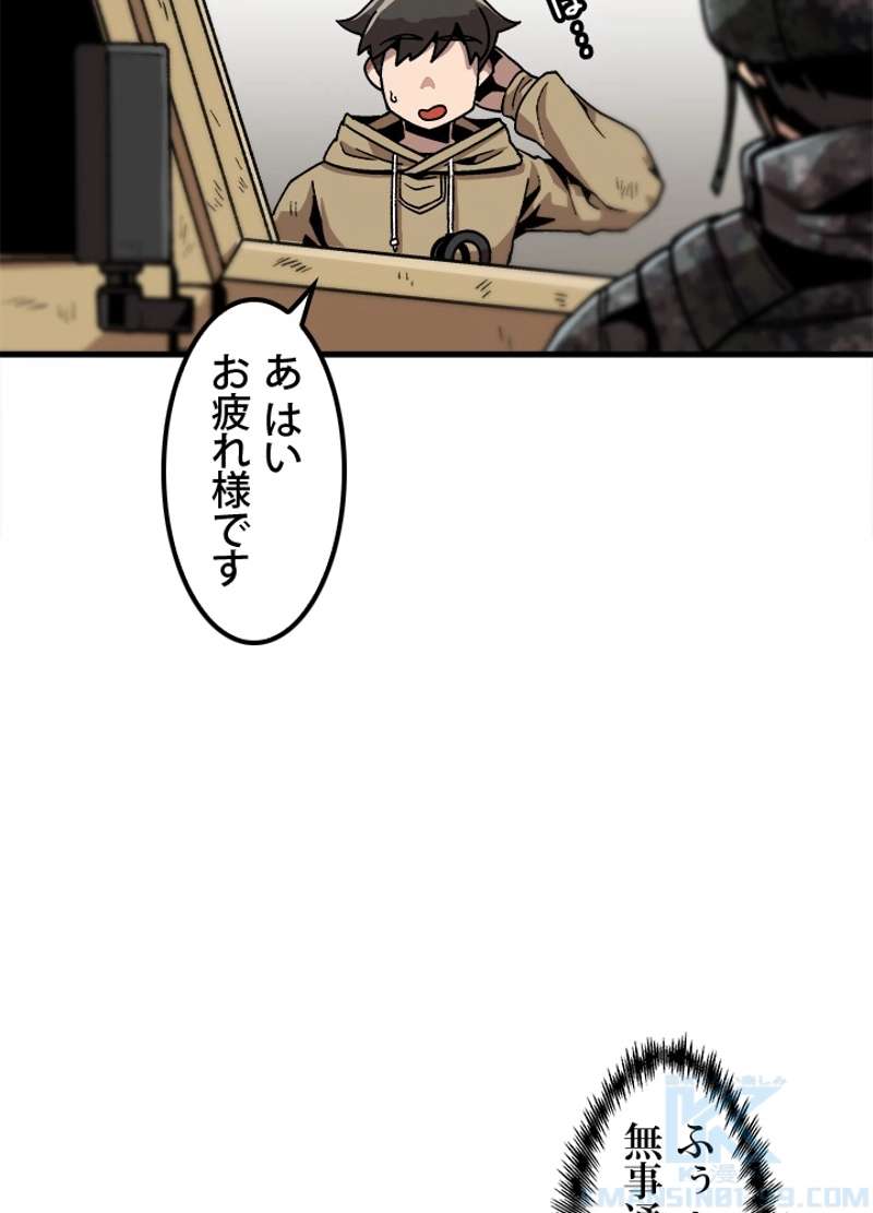 P64